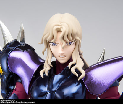 Tamashii Nations - Saint Cloth Myth EX - Alpha Dubhe Siegfried