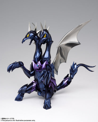 Tamashii Nations - Saint Cloth Myth EX - Alpha Dubhe Siegfried