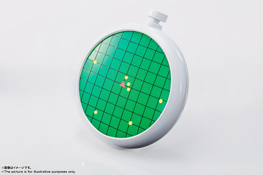 Tamashii Nations - Proplica - Dragon Ball: Dragon Radar (Life Size)