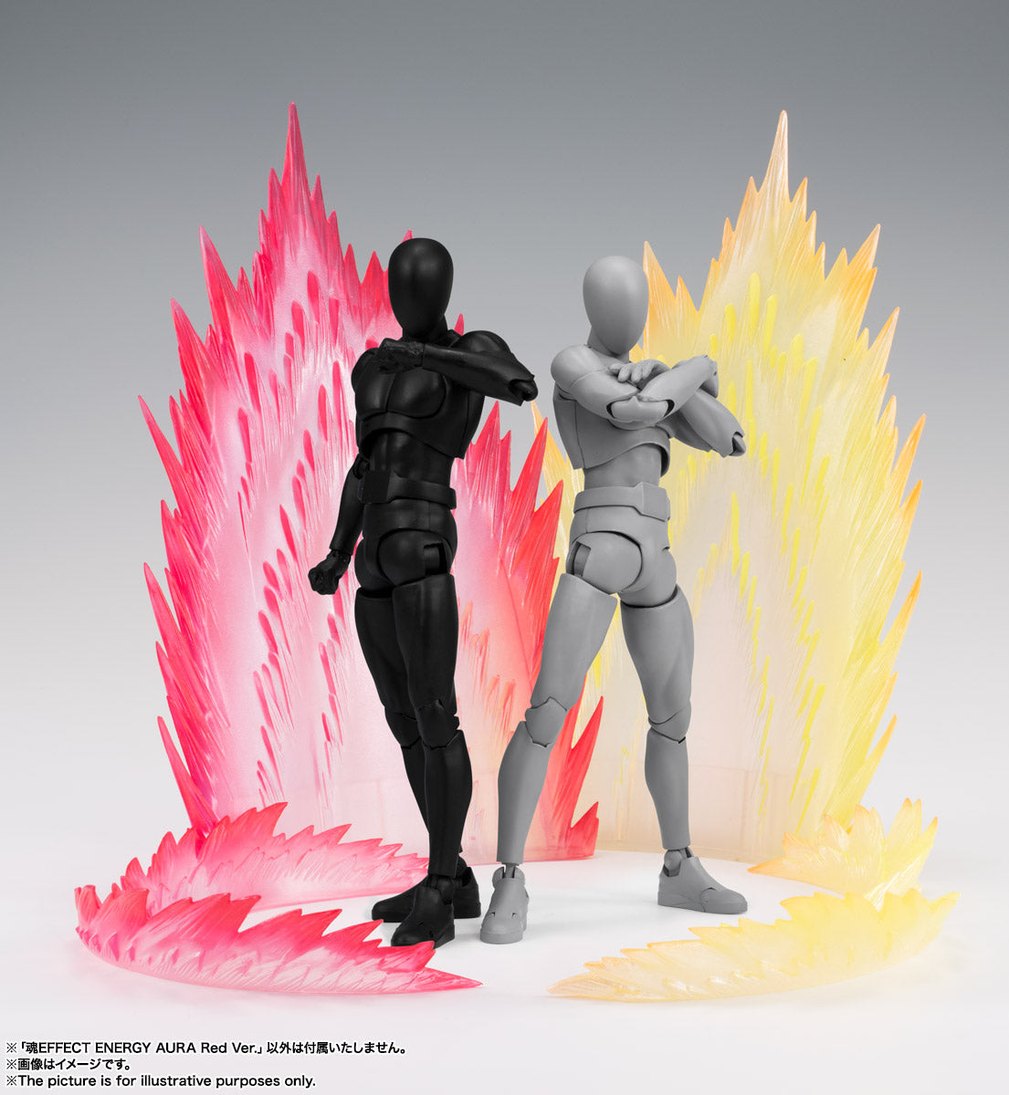 Tamashii Nations - Tamashii Effect: Energy Aura (Red Version)