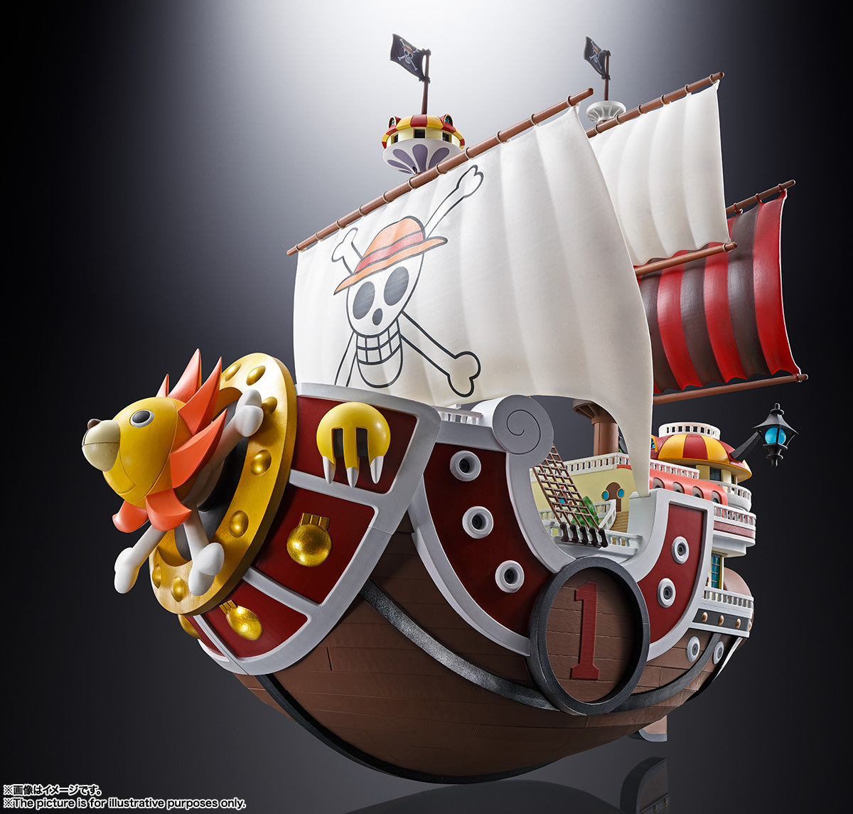 Tamashii Nations - Chogokin - One Piece: Thousand Sunny