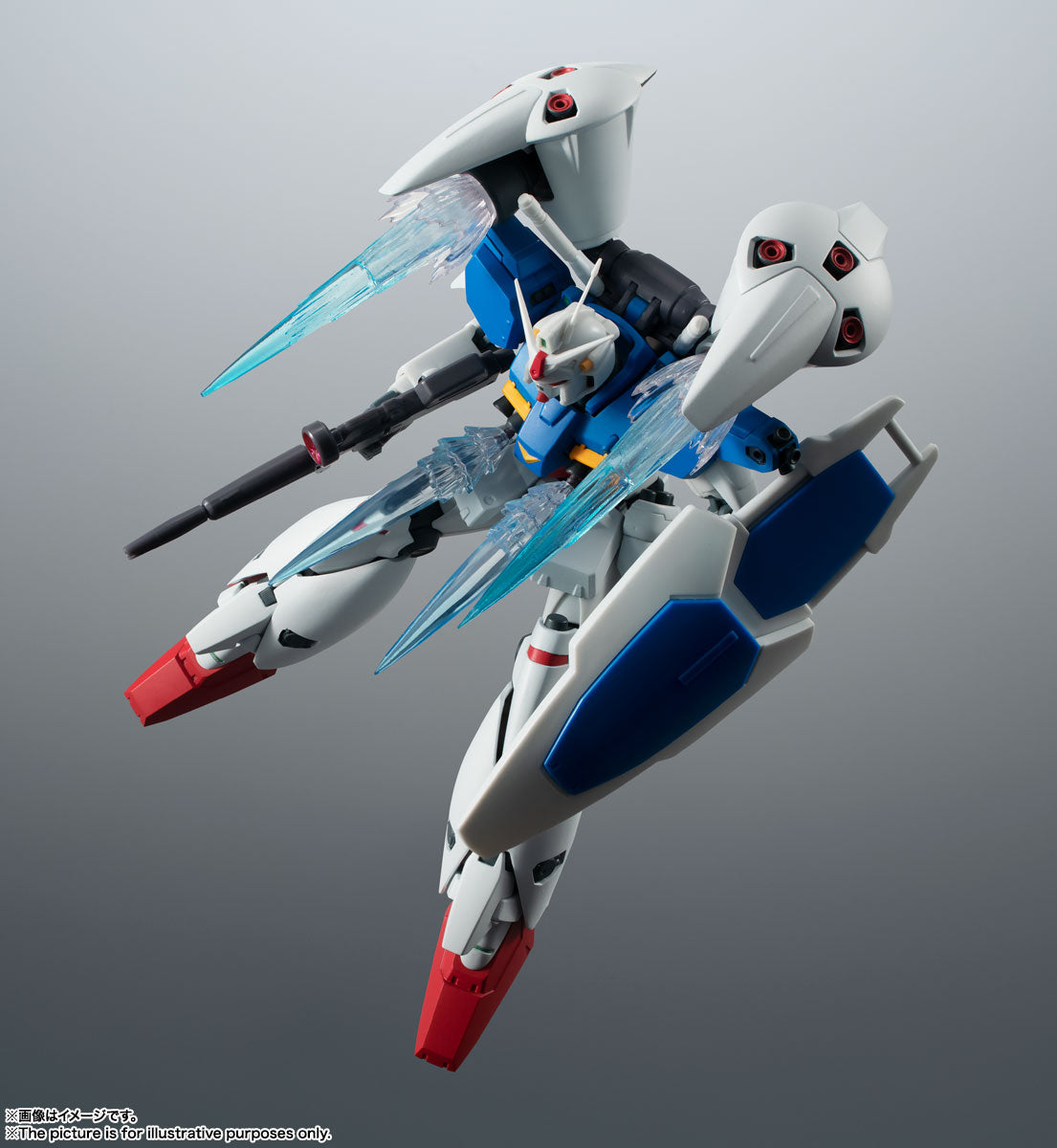 Tamashii Nations - Robot Spirits - Gundam 0083 Stardust Memory: RX-78GP01FB Gundam GP01FB