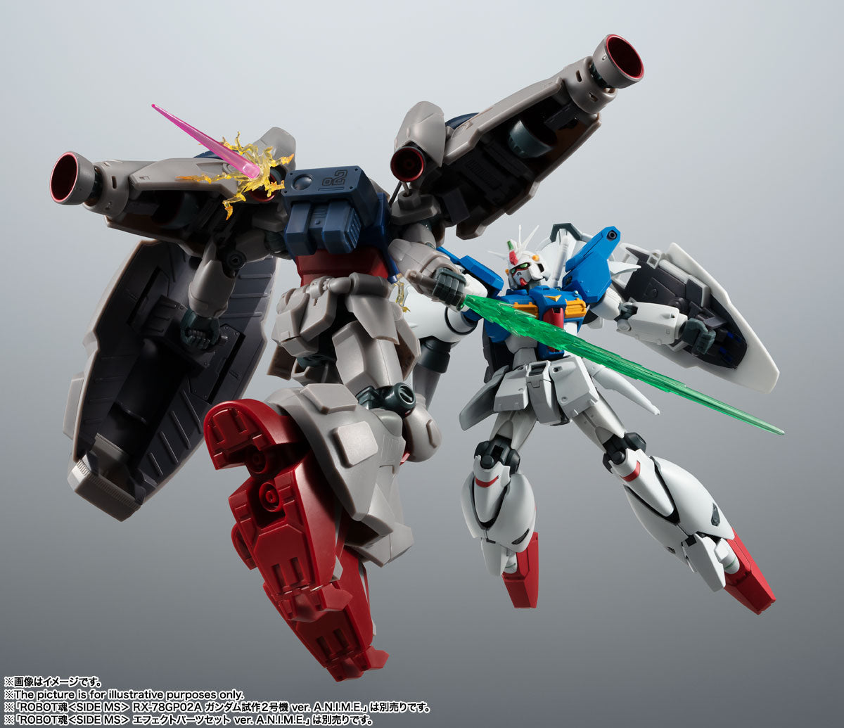 Tamashii Nations - Robot Spirits - Gundam 0083 Stardust Memory: RX-78GP01FB Gundam GP01FB
