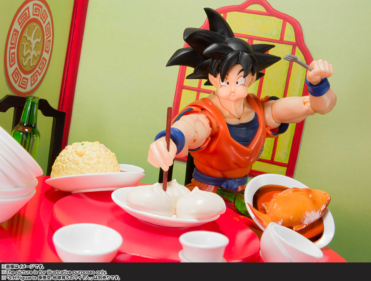 Tamashii Nations - S.H.Figuarts - Dragon Ball Z: SON GOKU’S HARAHACHIBUNME SET