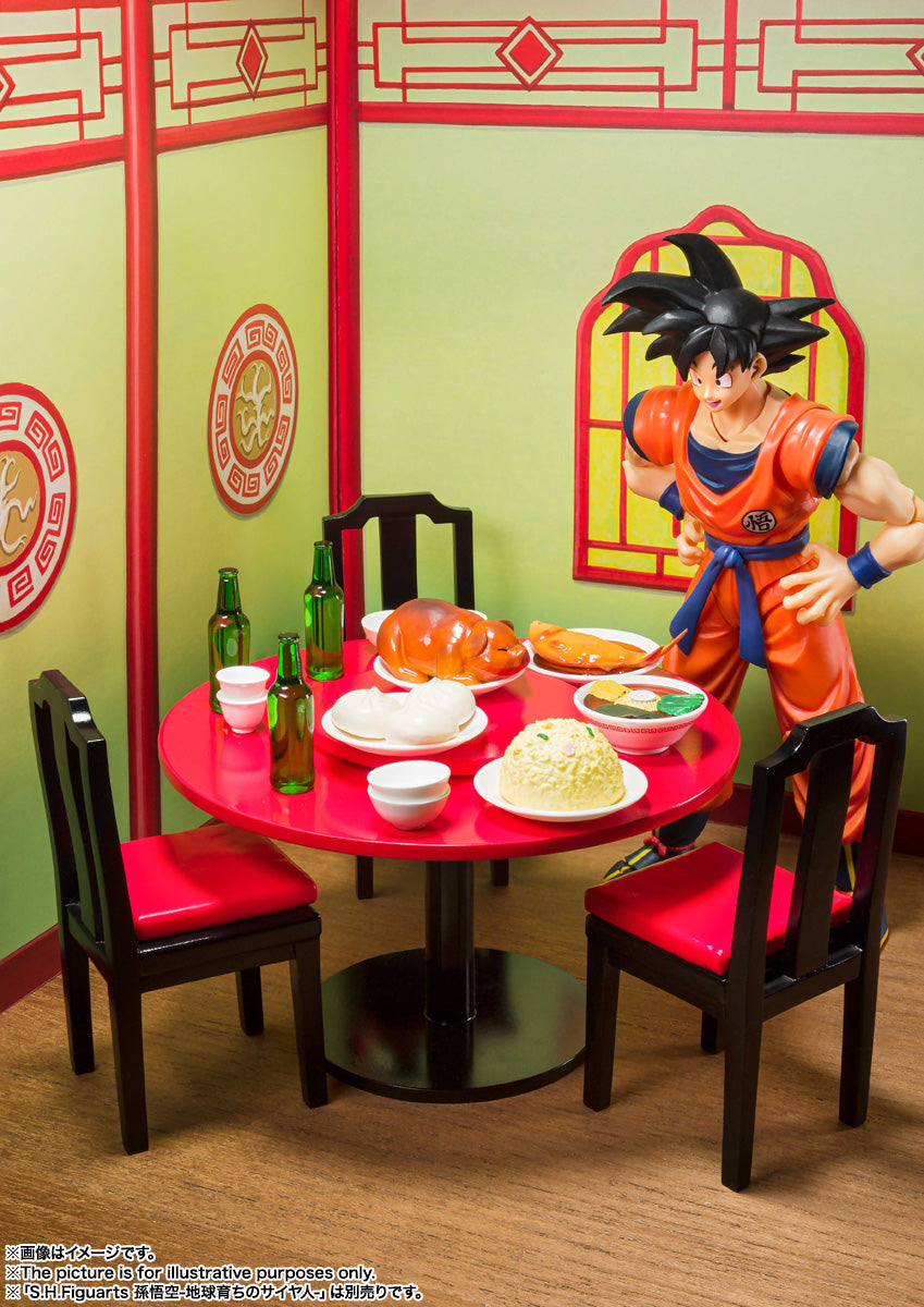Tamashii Nations - S.H.Figuarts - Dragon Ball Z: SON GOKU’S HARAHACHIBUNME SET