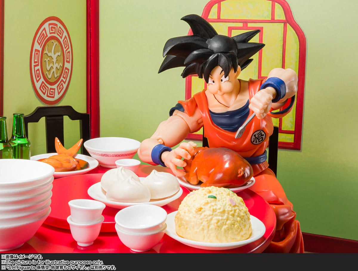 Tamashii Nations - S.H.Figuarts - Dragon Ball Z: SON GOKU’S HARAHACHIBUNME SET