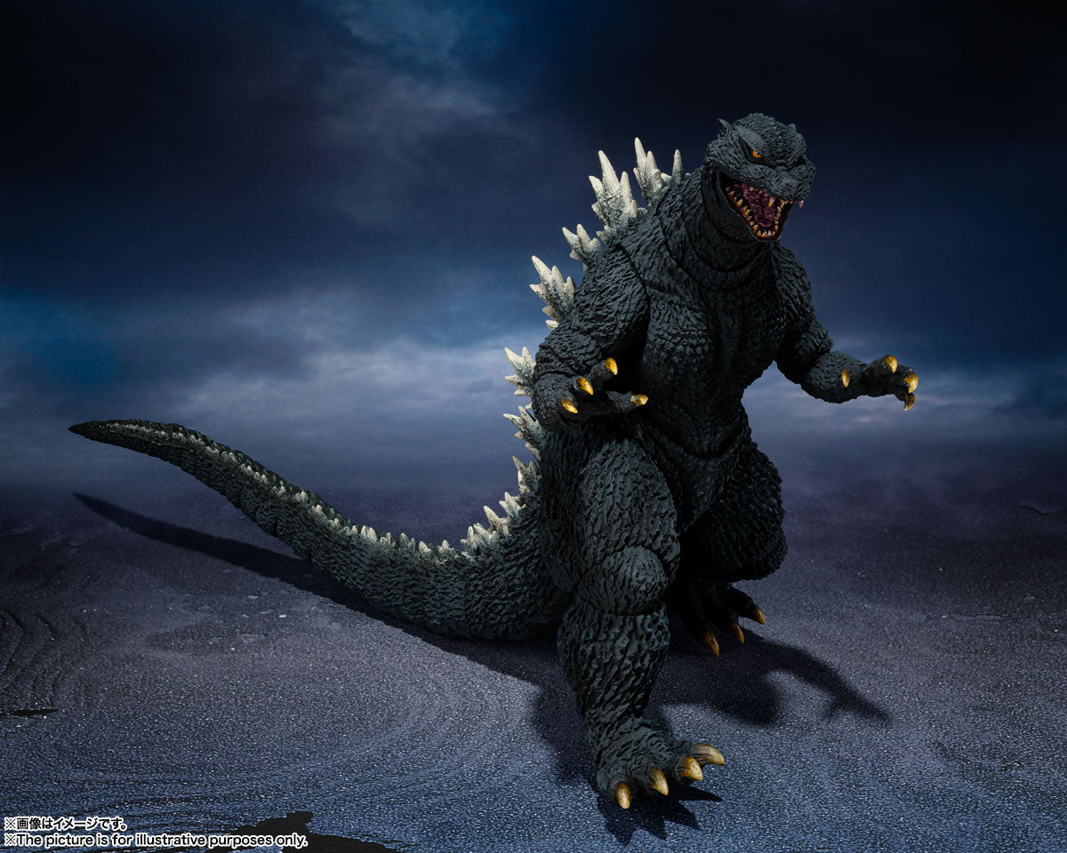 Tamashii Nations - S.H.MonsterArts - Godzilla Final War 2004: Godzilla