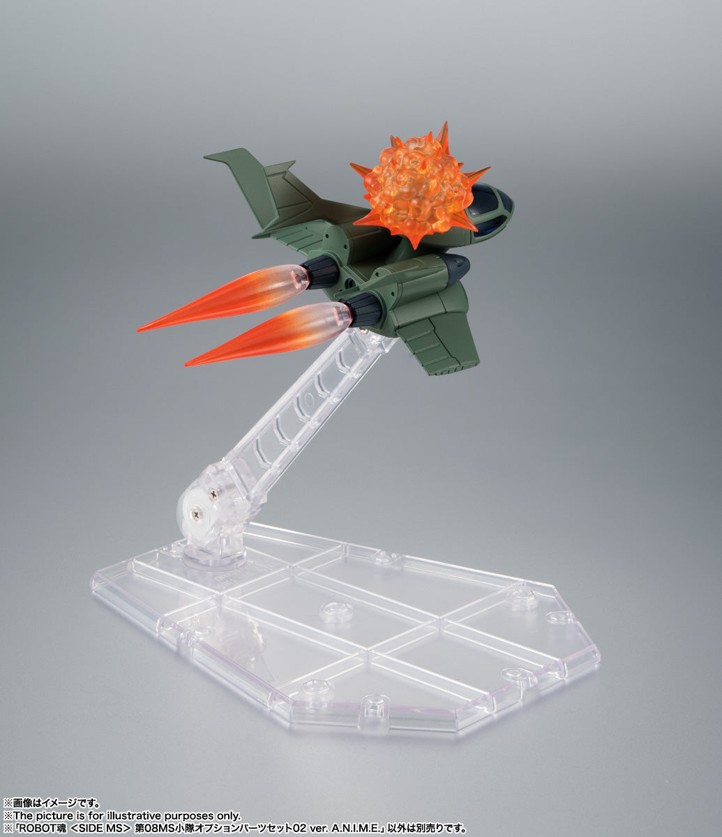 Tamashii Nations - Robot Spirits - Gundam The 08th Team: The 08th MS Team Option Parts Set 02