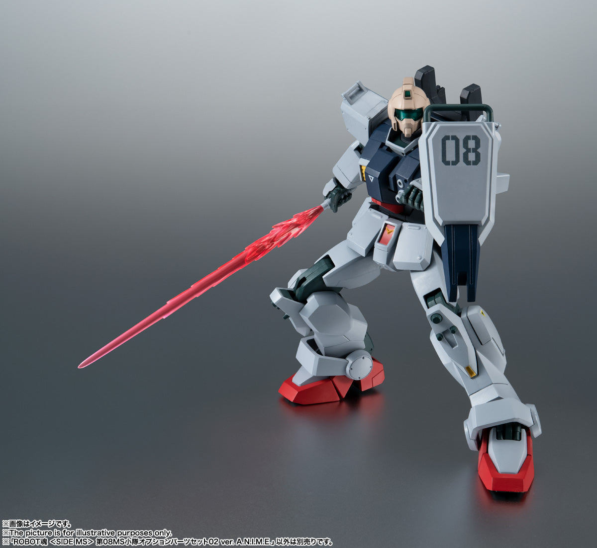 Tamashii Nations - Robot Spirits - Gundam The 08th Team: The 08th MS Team Option Parts Set 02