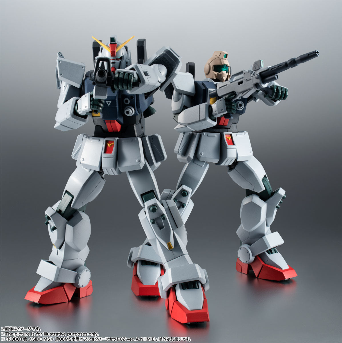 Tamashii Nations - Robot Spirits - Gundam The 08th Team: The 08th MS Team Option Parts Set 02