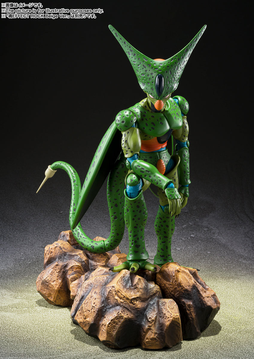 Tamashii Nations - S.H.Figuarts - Dragon Ball Z: Cell First Form (Reissue)