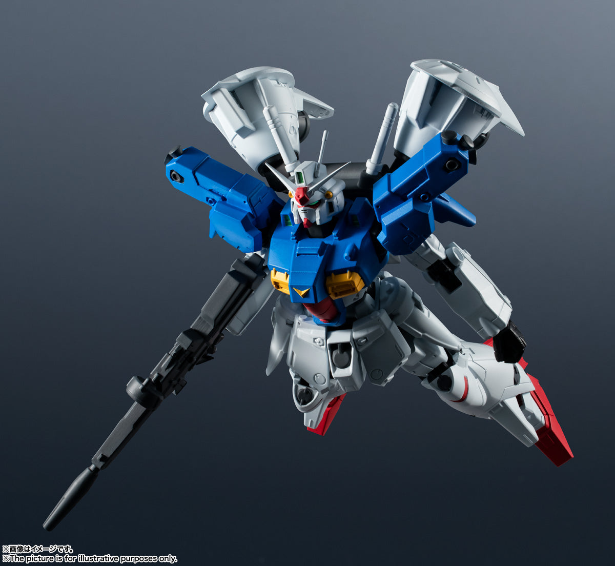 Tamashii Nations - Gundam Universe - RX-78GP01Fb GUNDAM FULL BURNERN