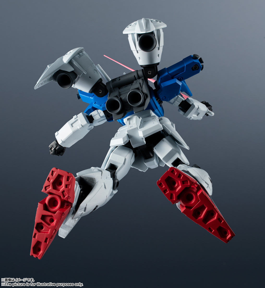 Tamashii Nations - Gundam Universe - RX-78GP01Fb GUNDAM FULL BURNERN