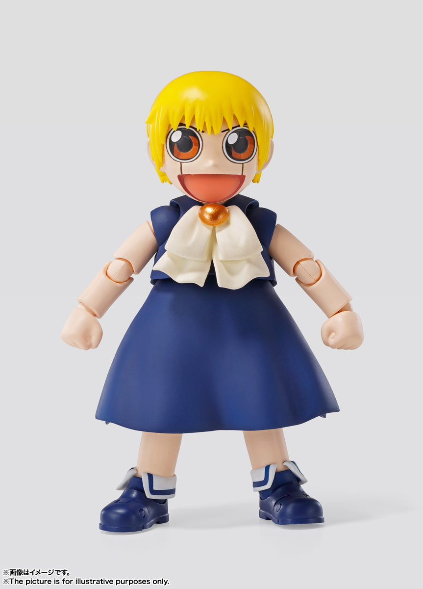 Tamashii Nations - S.H.Figuarts - Zatch Bell: Zatch Bell