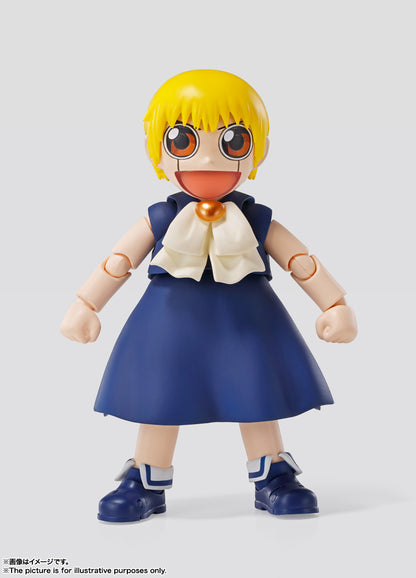 Tamashii Nations - S.H.Figuarts - Zatch Bell: Zatch Bell