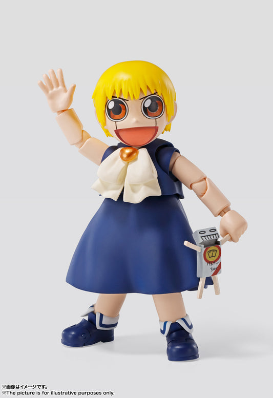 Tamashii Nations - S.H.Figuarts - Zatch Bell: Zatch Bell
