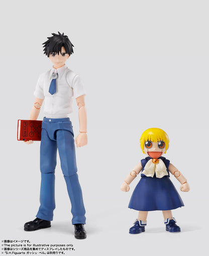 Tamashii Nations - S.H.Figuarts -  Zatch Bell!: KIYOMARO TAKAMINE