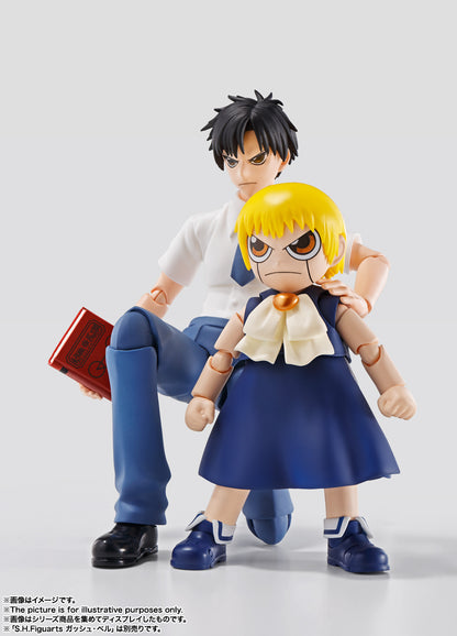 Tamashii Nations - S.H.Figuarts -  Zatch Bell!: KIYOMARO TAKAMINE