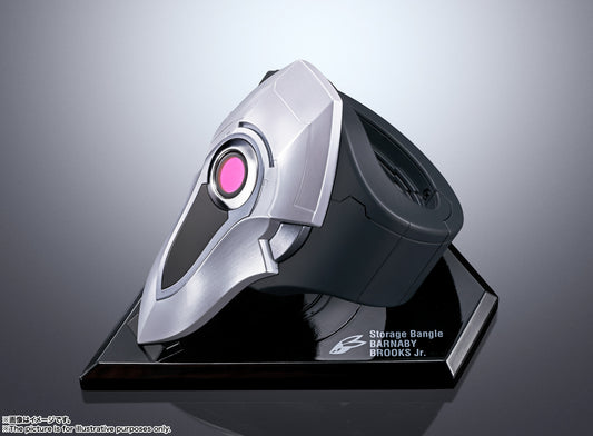 Tamashii Nations - Proplica - Tiger & Bunny 2: Storage Bangle (Barnaby Brooks Jr. Ver.)