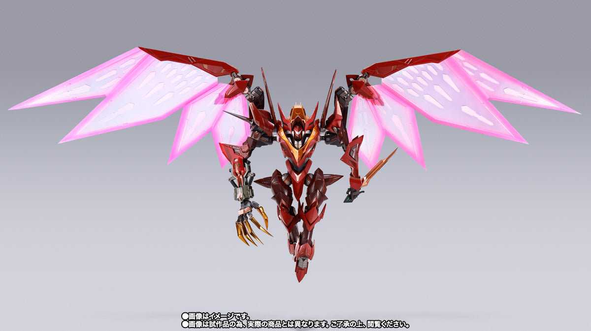 Tamashii Nations - Metal Build - DRAGON  SCALE - Guren Type-08 Elements "Seiten"
