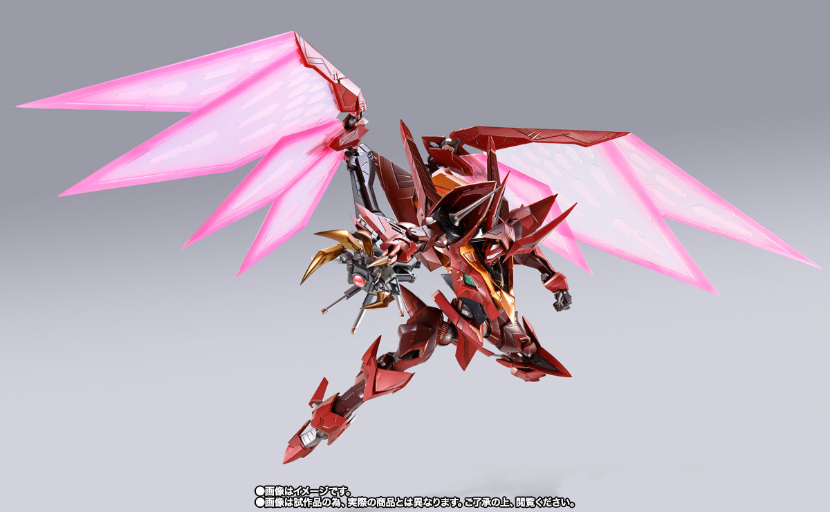 Tamashii Nations - Metal Build - DRAGON  SCALE - Guren Type-08 Elements "Seiten"
