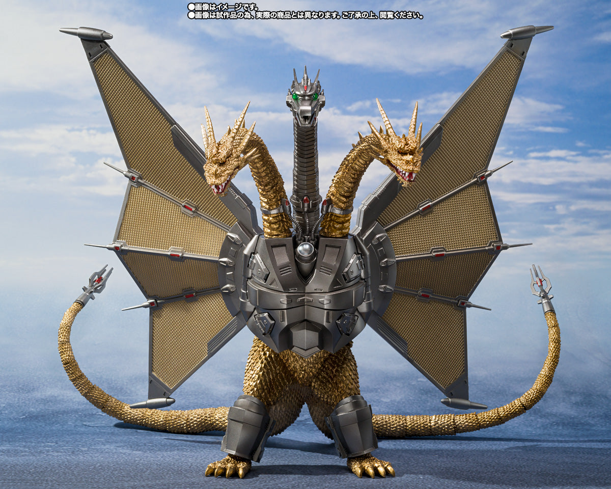 Tamashii Nations - S.H.MonsterArts - Godzilla VS King Ghidorah: MECHA GHIDORAH (Shinjuku Decisive Battle Special Set)