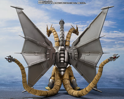 Tamashii Nations - S.H.MonsterArts - Godzilla VS King Ghidorah: MECHA GHIDORAH (Shinjuku Decisive Battle Special Set)