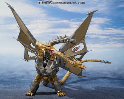 Tamashii Nations - S.H.MonsterArts - Godzilla VS King Ghidorah: MECHA GHIDORAH (Shinjuku Decisive Battle Special Set)