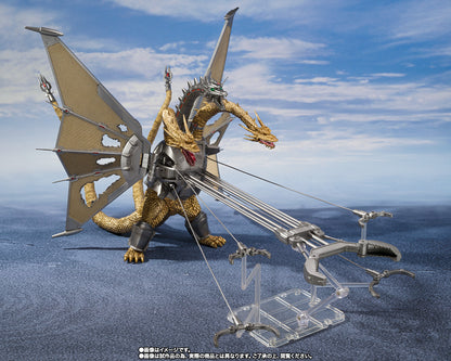 Tamashii Nations - S.H.MonsterArts - Godzilla VS King Ghidorah: MECHA GHIDORAH (Shinjuku Decisive Battle Special Set)