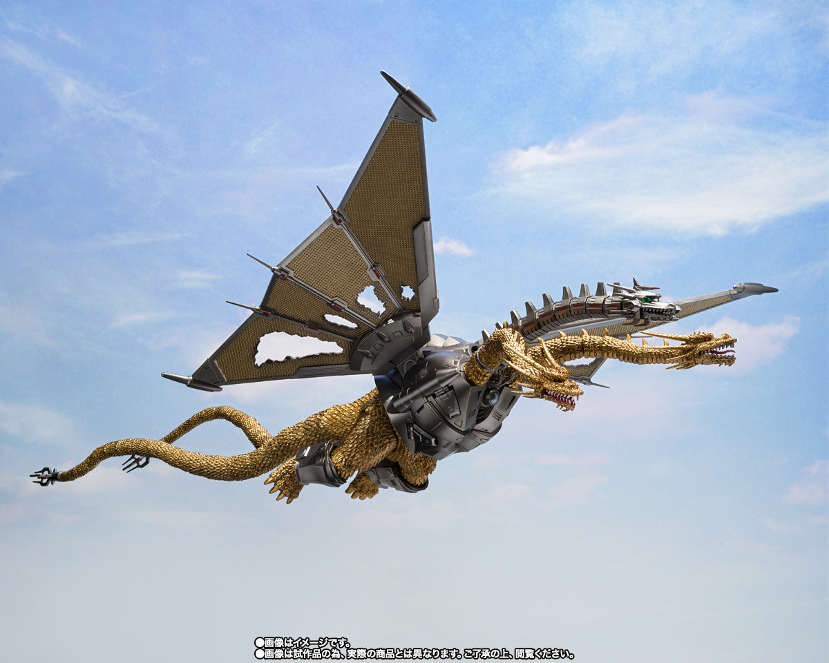 Tamashii Nations - S.H.MonsterArts - Godzilla VS King Ghidorah: MECHA GHIDORAH (Shinjuku Decisive Battle Special Set)