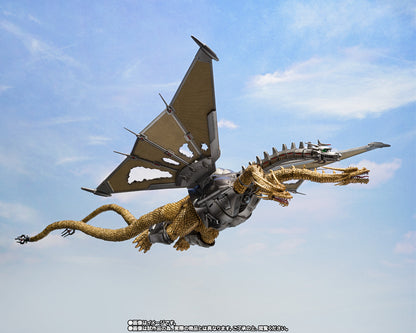 Tamashii Nations - S.H.MonsterArts - Godzilla VS King Ghidorah: MECHA GHIDORAH (Shinjuku Decisive Battle Special Set)