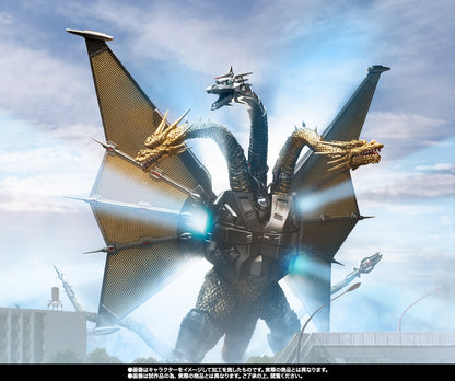 Tamashii Nations - S.H.MonsterArts - Godzilla VS King Ghidorah: MECHA GHIDORAH (Shinjuku Decisive Battle Special Set)
