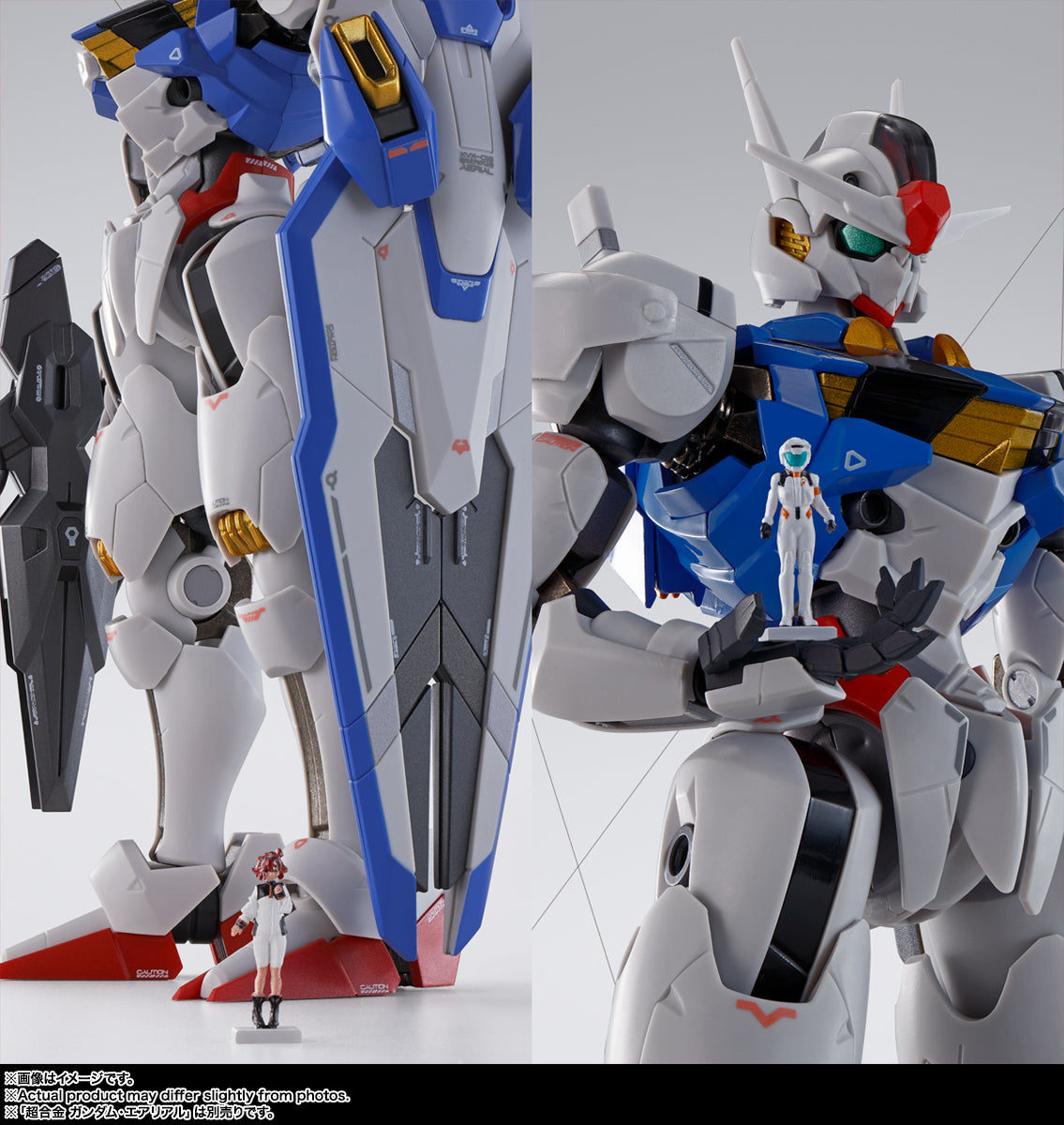 Tamashii Nations - S.H.Figuarts - Mobile Suit Gundam - The Witch from Mercury: Suletta Mercury