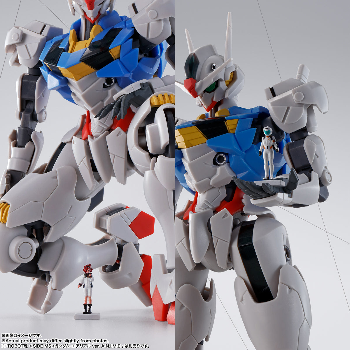 Tamashii Nations - S.H.Figuarts - Mobile Suit Gundam - The Witch from Mercury: Suletta Mercury