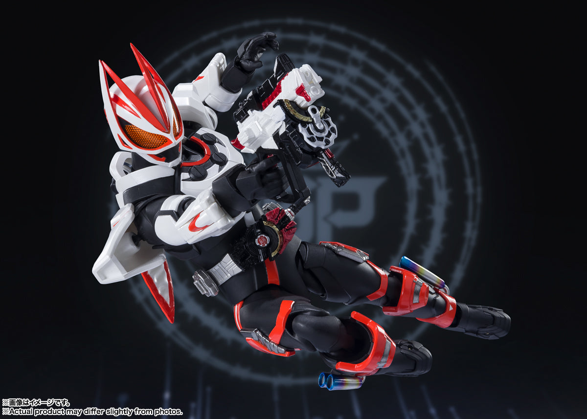 Tamashii Nations - S.H.Figuarts - Kamen Rider Geats: Kamen Rider Geats (Magnum Boost Form)