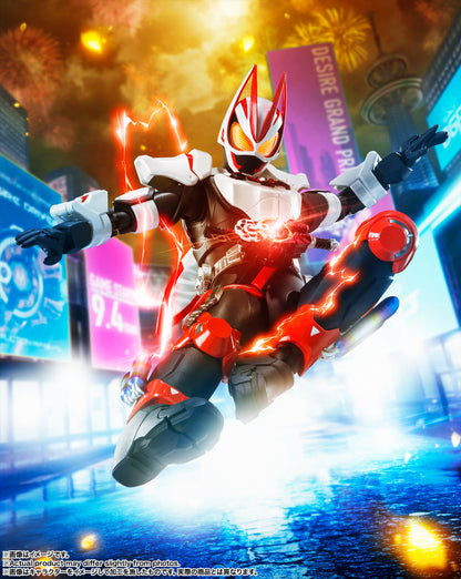 Tamashii Nations - S.H.Figuarts - Kamen Rider Geats: Kamen Rider Geats (Magnum Boost Form)