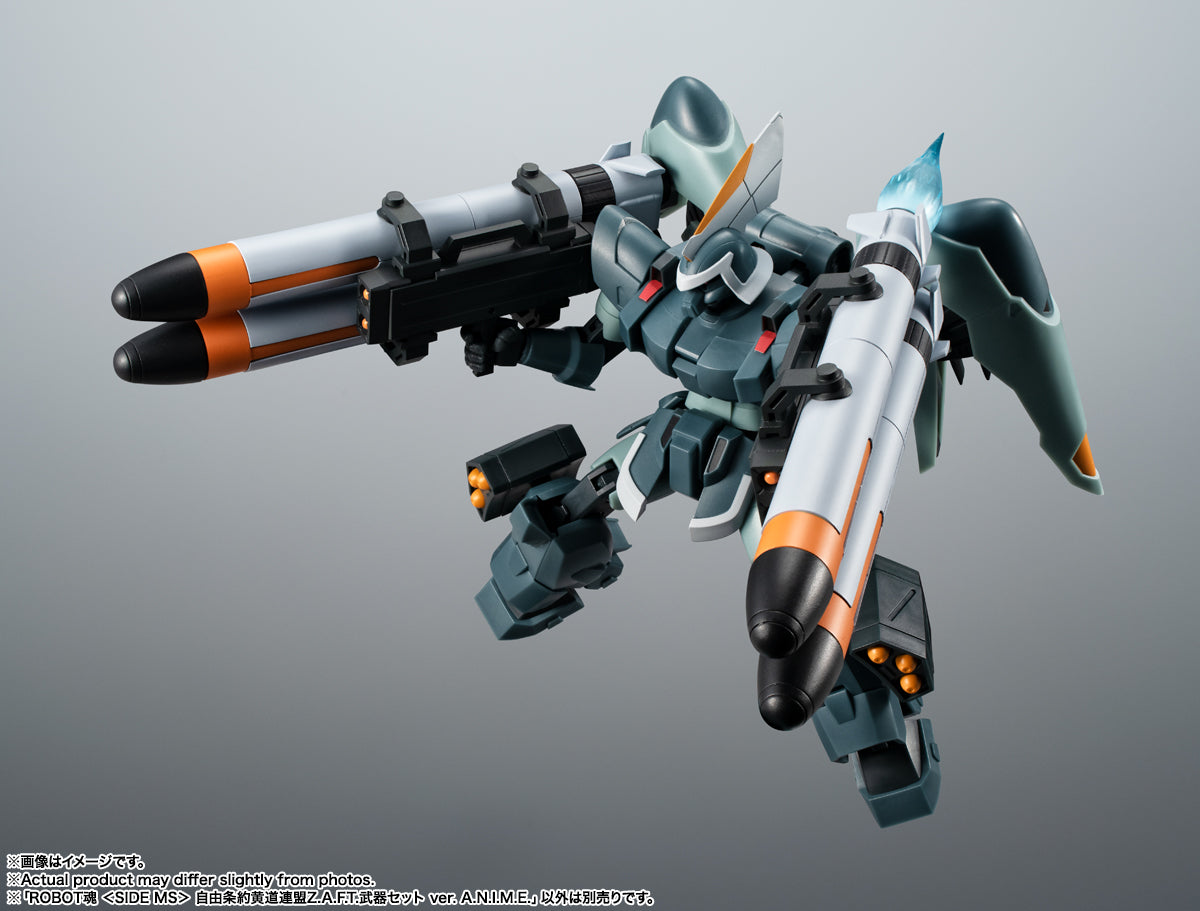 Tamashii Nations - Robot Spirits - Gundam Seed: Zodiac Alliance of Freedom Treaty Weapon Set