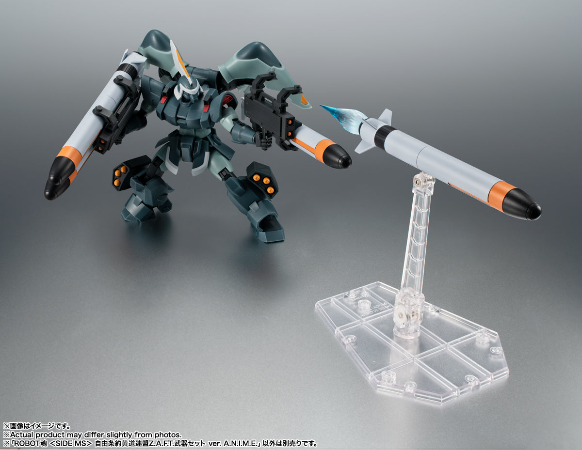 Tamashii Nations - Robot Spirits - Gundam Seed: Zodiac Alliance of Freedom Treaty Weapon Set