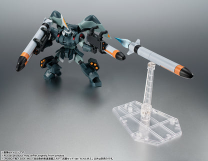 Tamashii Nations - Robot Spirits - Gundam Seed: Zodiac Alliance of Freedom Treaty Weapon Set