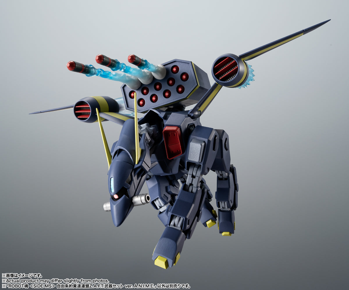 Tamashii Nations - Robot Spirits - Gundam Seed: Zodiac Alliance of Freedom Treaty Weapon Set