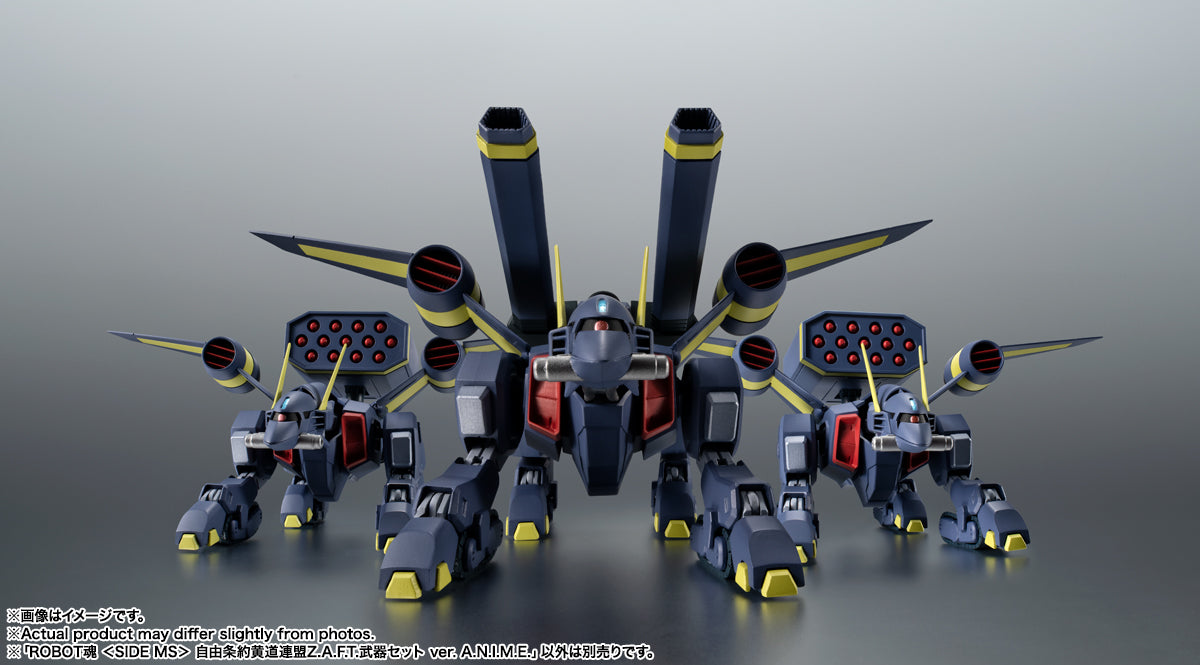 Tamashii Nations - Robot Spirits - Gundam Seed: Zodiac Alliance of Freedom Treaty Weapon Set