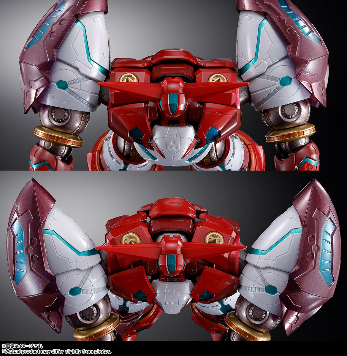 Tamashii Nations - Metal Build - DRAGON SCALE - SHIN GETTER 1