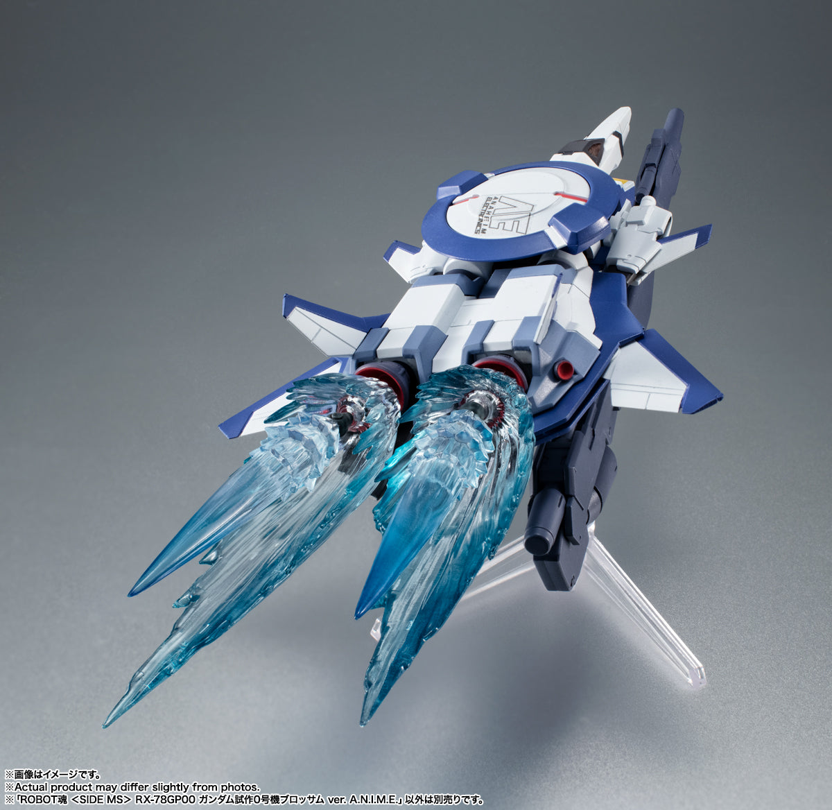 Tamashii Nations - Robot Spirits - Gundam 0083: RX-78GP00 Gundam GP00 Blossom
