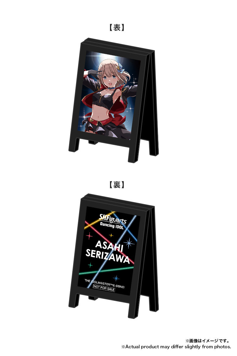 Tamashii Nations - S.H.Figuarts  - The Idolmaster: Asahi Serizawa (Exclusive)