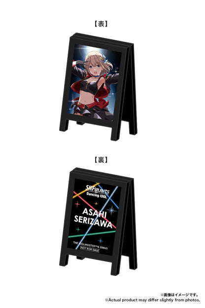 Tamashii Nations - S.H.Figuarts  - The Idolmaster: Asahi Serizawa (Exclusive)