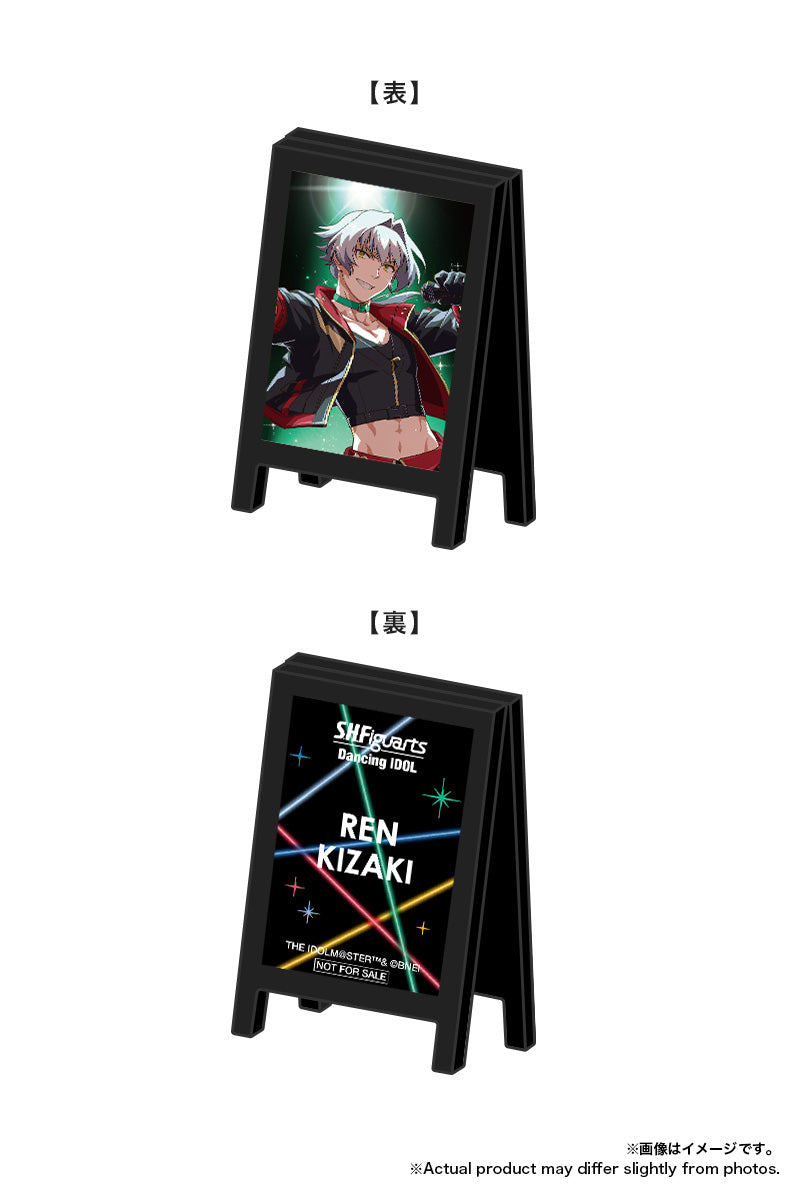 Tamashii Nations - S.H.Figuarts - The Idolmaster: Ren Kizaki (Exclusive)