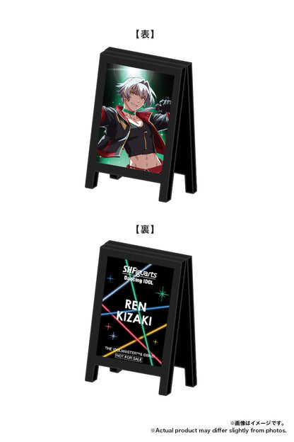Tamashii Nations - S.H.Figuarts - The Idolmaster: Ren Kizaki (Exclusive)