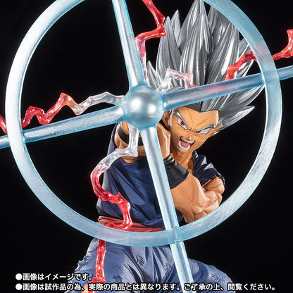 Tamashii Nations - Figuarts Zero - Dragon Ball Super: (EXTRA BATTLE) SON GOHAN BEAST -MAKANKOSAPPO-