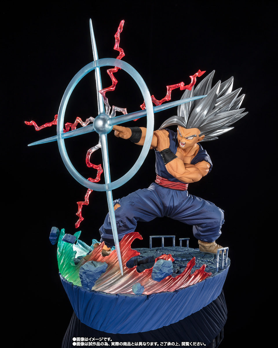 Tamashii Nations - Figuarts Zero - Dragon Ball Super: (EXTRA BATTLE) SON GOHAN BEAST -MAKANKOSAPPO-