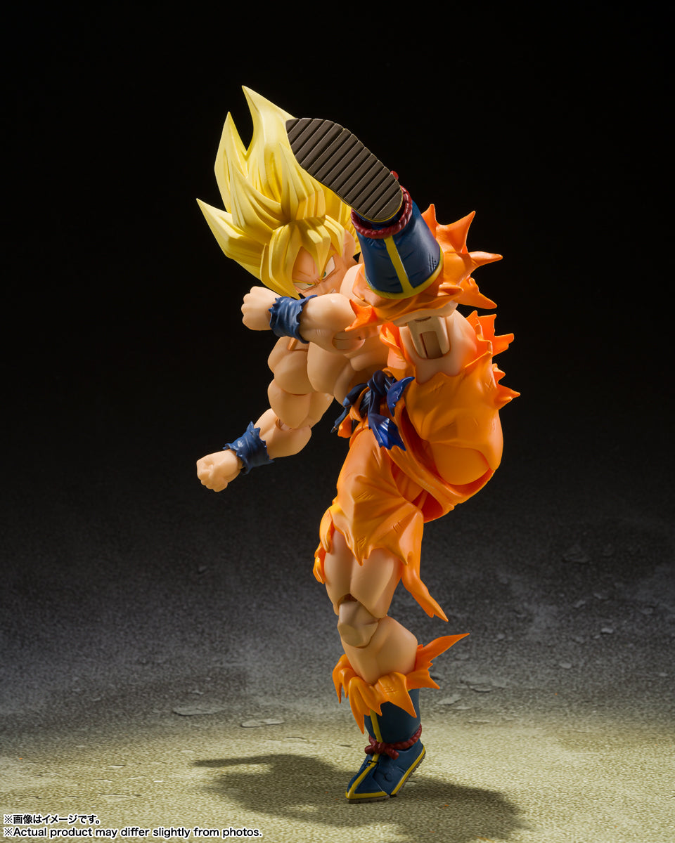 Tamashii Nations - S.H.Figuarts - Dragon Ball Z: SUPER SAIYAN SON GOKU (LEGENDARY SUPER SAIYAN)